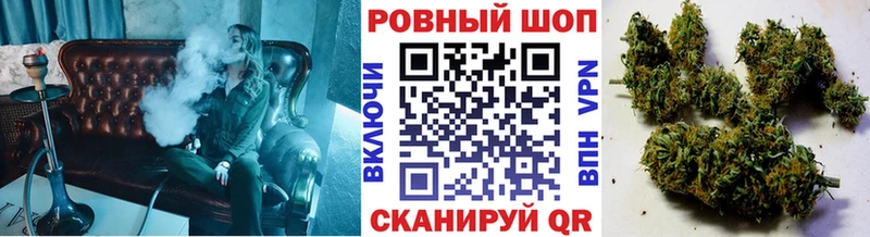 Какие есть наркотики Киреевск A PVP Канабис Мефедрон Галлюциногенные грибы Cocaine ГАШ