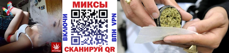 Бутират BDO 33% Киреевск