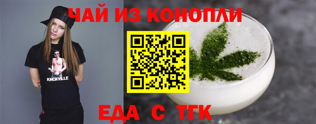 Ляпка  Бошки Шишки  Магазин наркотиков  Плюхи  Меф  МДМА  Киреевск  Вход с VPN  Cocaine  APVP 