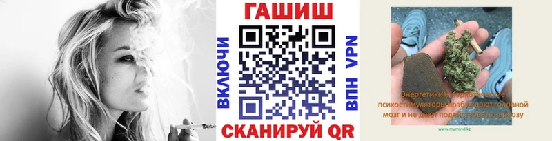 как найти гидра tor ГАШИШ ice o lator Киреевск