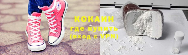прущий лед Няндома