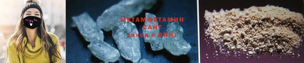 экстази Новодвинск