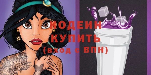 a pvp Нязепетровск