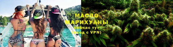 хмурый Нефтекумск