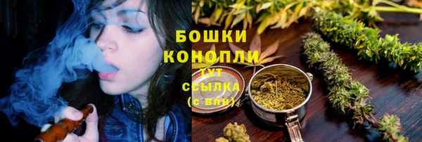 PSILOCYBIN Володарск