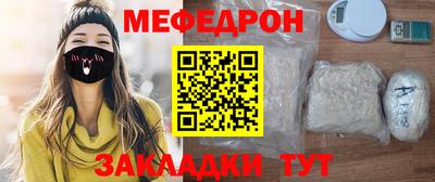 сатива Дубна