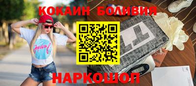 сатива Дубна