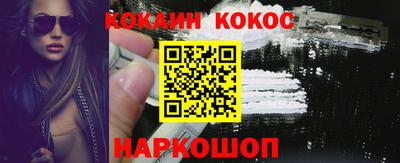 сатива Дубна