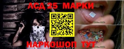 кокс Донской