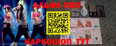 сатива Дубна