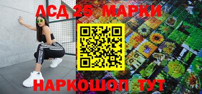 эйфоретик Донецк