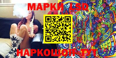героин Азнакаево