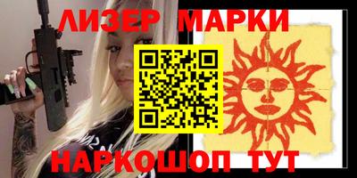 кокс Донской