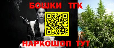 кокс Донской