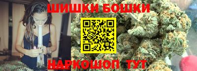 эйфоретик Донецк