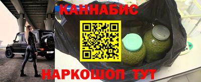 дживик Абакан