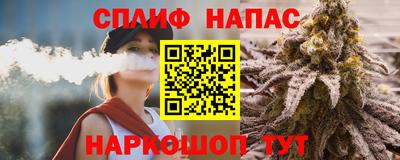 сатива Дубна