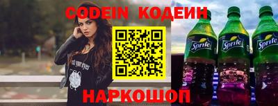 кокс Донской