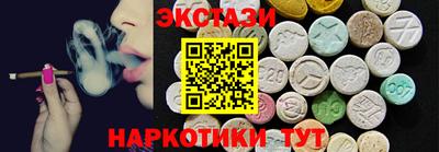 сатива Дубна