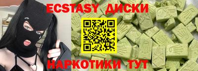 сатива Дубна