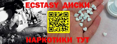 кокс Донской