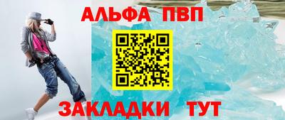 кокс Донской