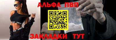 сатива Дубна
