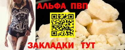 кокс Донской