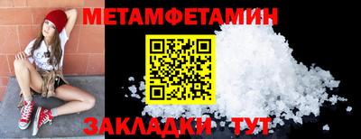 кокс Донской