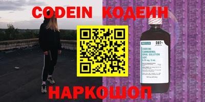 кокс Донской