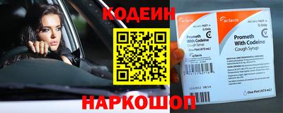 сатива Дубна