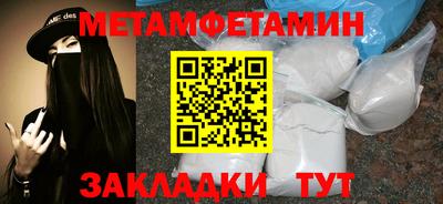 кокс Донской