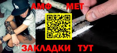 сатива Дубна