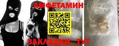 сатива Дубна