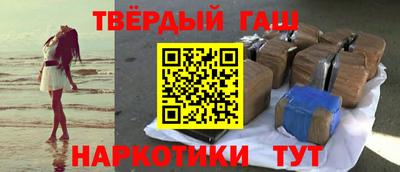 эйфоретик Донецк