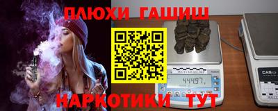 сатива Дубна