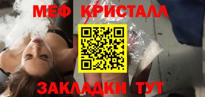 кокс Донской