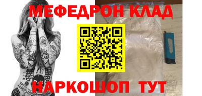 кокс Донской