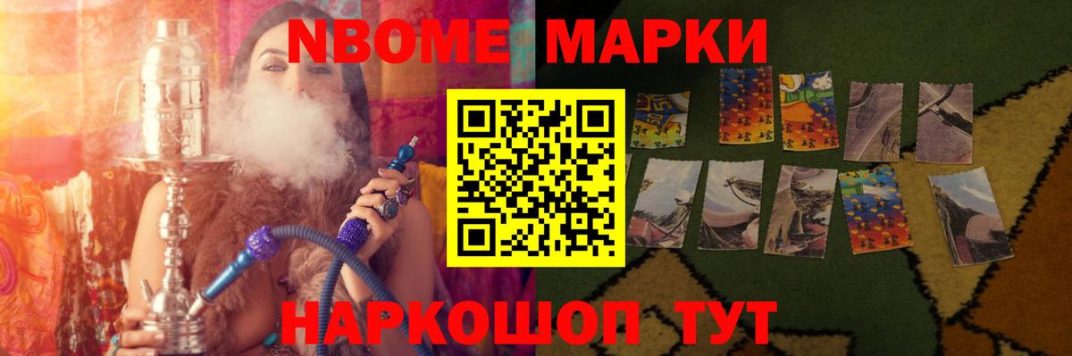 Киреевск  LSD-25 экстази ecstasy  Вход с VPN  LSD-25 экстази  ЛСД экстази кислота 