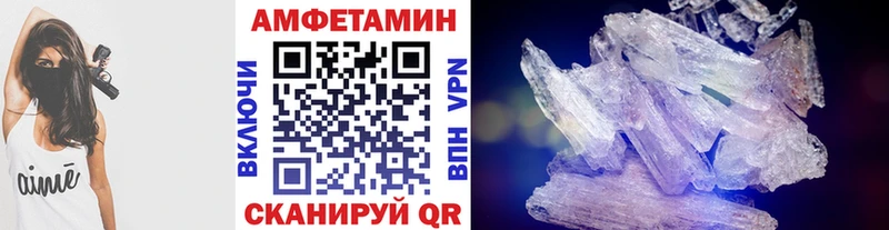 Первитин кристалл  продажа наркотиков  Киреевск 